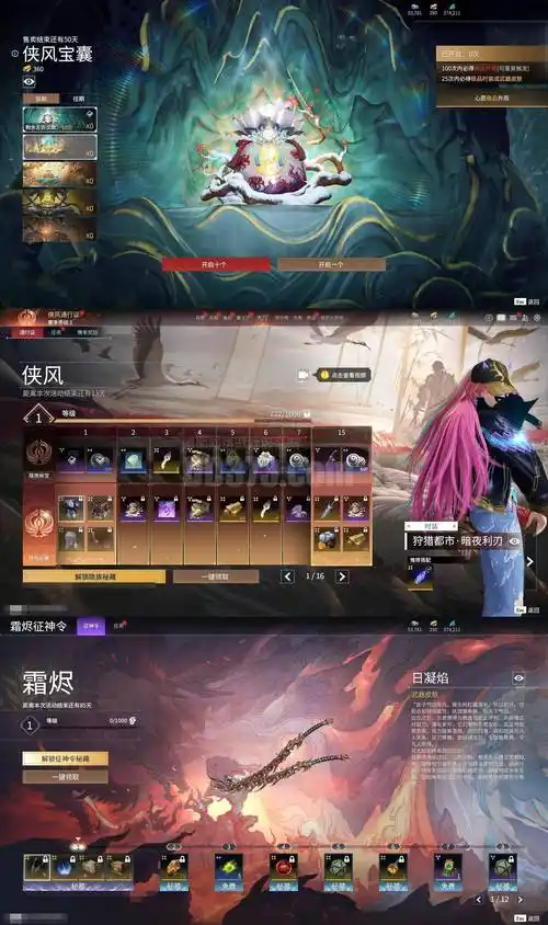 修罗论坛SEO怎么样？它的收录和排名表现如何？