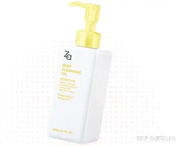 揭秘化妆品全套SEO查询结果？哪些才是真实有效数据？