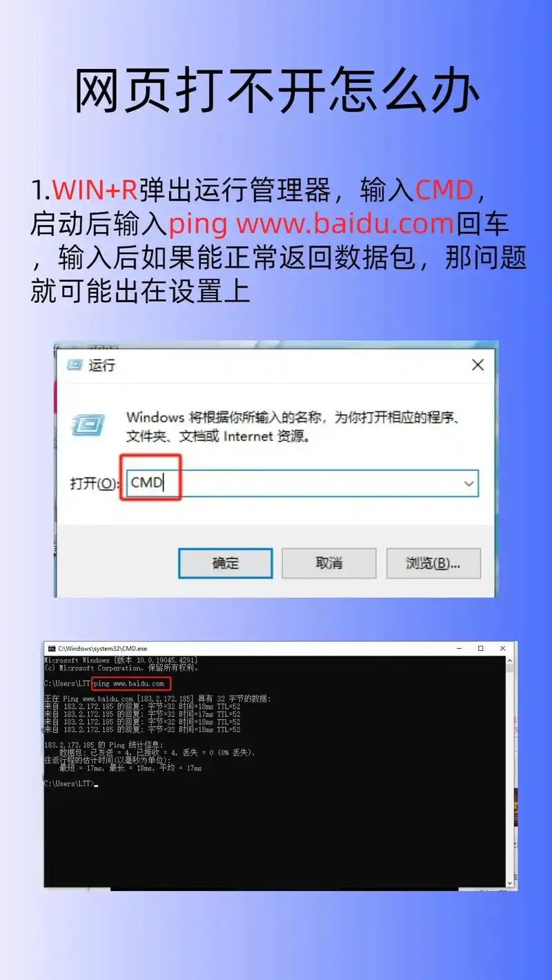 网站SEO做不好，问题是不是出在站内运营上？