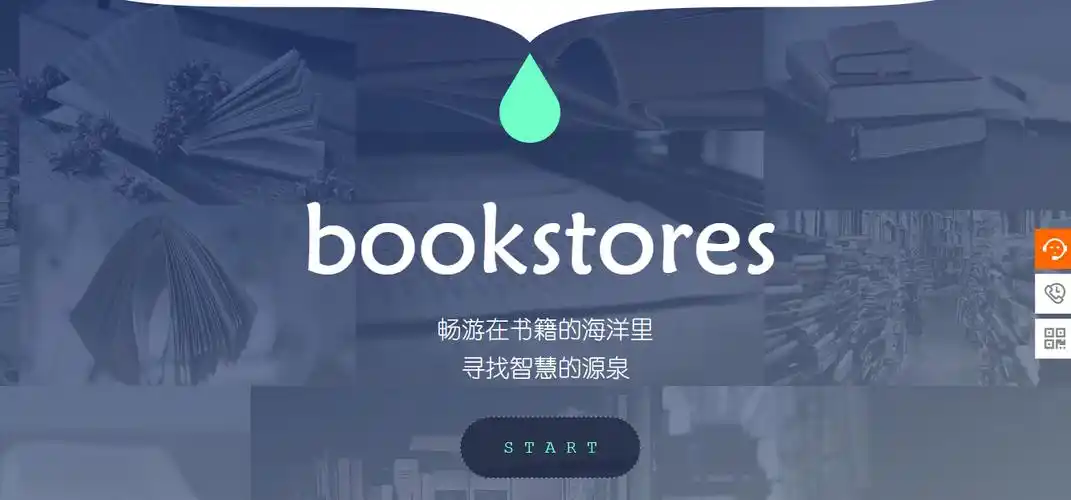 塘沽网站SEO便宜方案在哪找？真实效果与成本如何权衡？