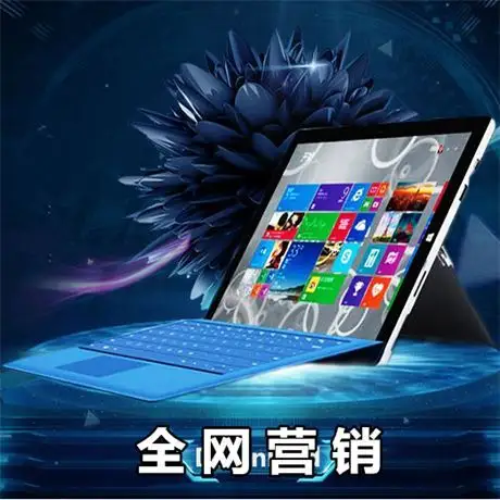 万江街道网站排名上不去？SEO优化从哪着手？