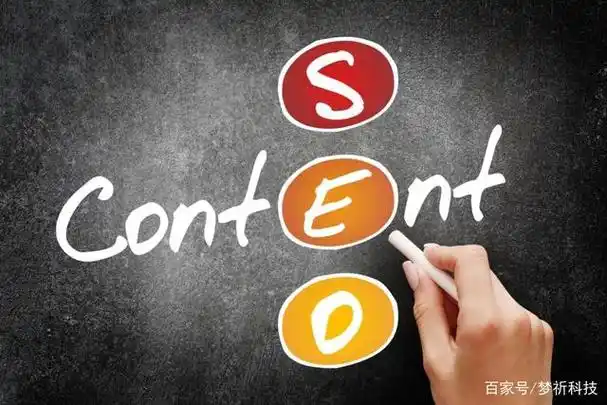 百度seo公司兴田德润靠谱吗？ 它具体能提供哪些服务？