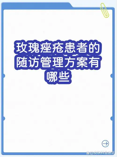 宿州SEO服务如何提升排名？效果能否持久稳定？