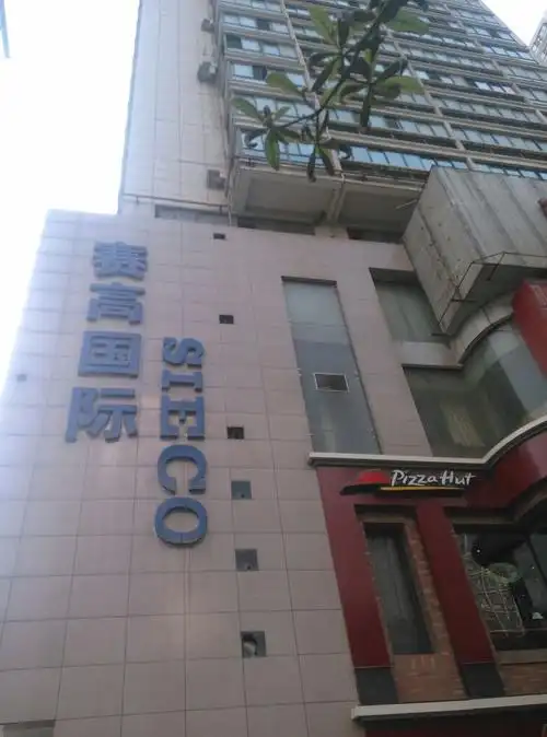 西安地区哪个SEO培训机构的排名比较靠谱？