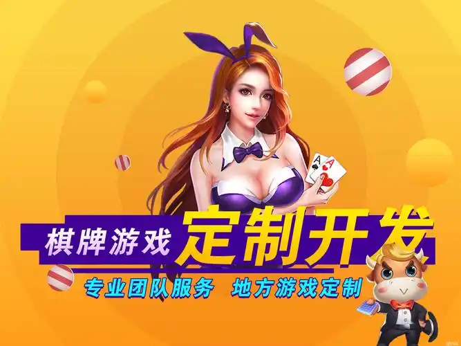 同城seo软件怎么收费，一年大概需要多少钱？