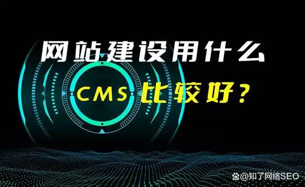 沈阳SEO建站外包怎么选靠谱团队？ 他们到底提供哪些具体服务？