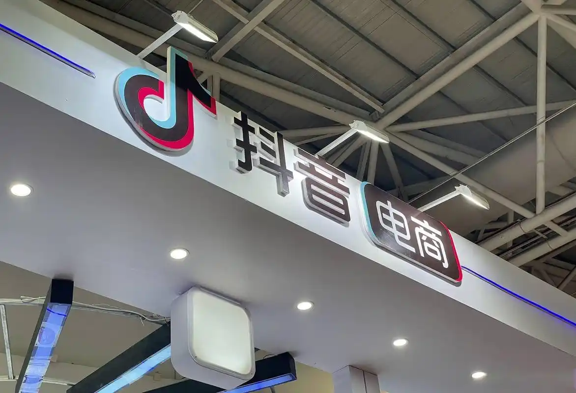 孝感哪家抖音SEO运营公司靠谱，能看实际效果？