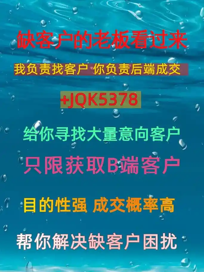 桂林爱采购SEO效果怎么样 怎么操作能提升排名