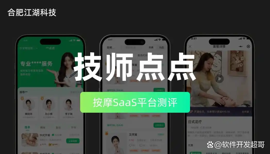 河南SEO培训怎么找靠谱的？线上和线下哪种更适合你？