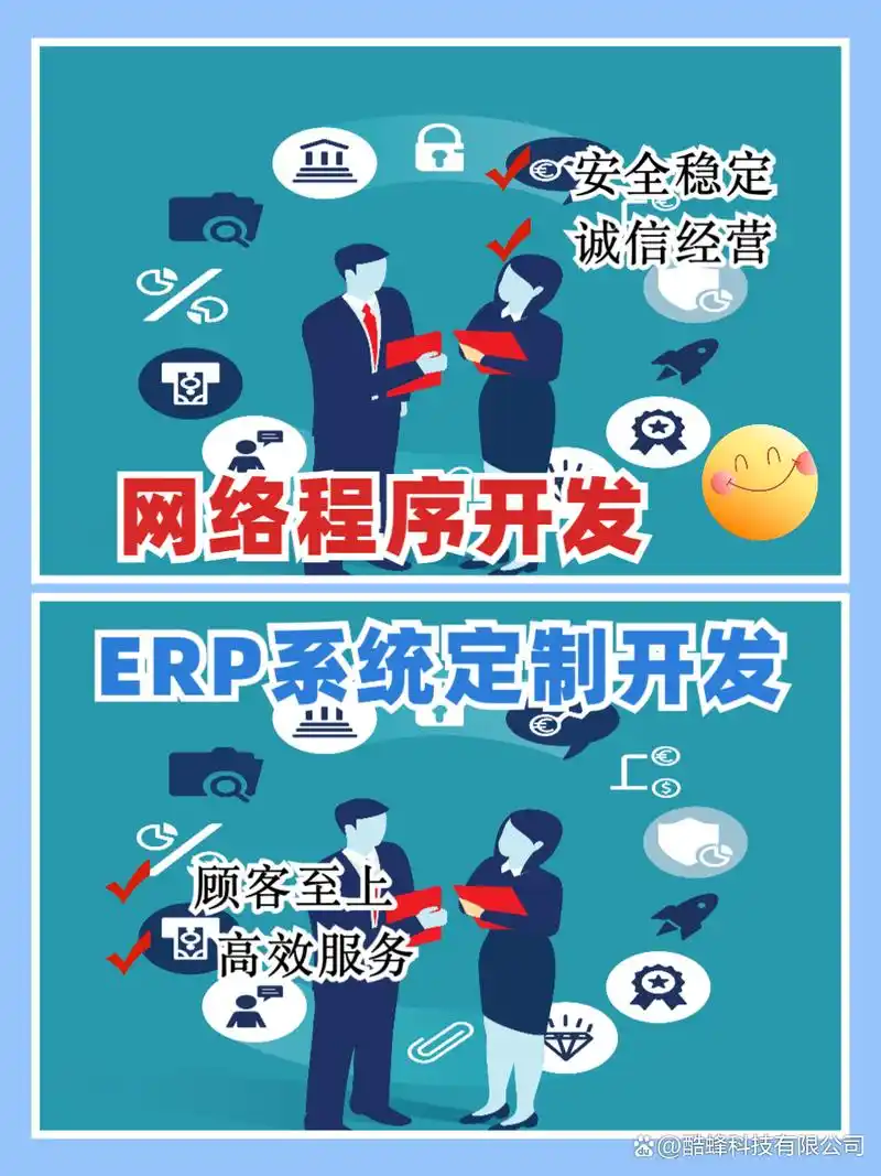 南通SEO优化行业如何选？正规效果怎样判断？