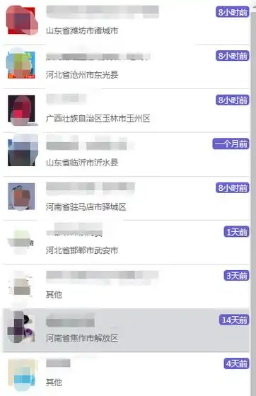 广西SEO项目公司如何提升排名？费用是否合理？