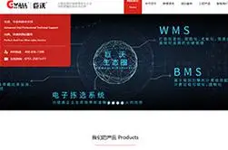 临汾SEO外包能否替代自建团队？效果差距有多大？