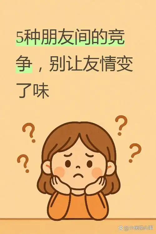 友情链接真能提升SEO？还是早已沦为空摆设？