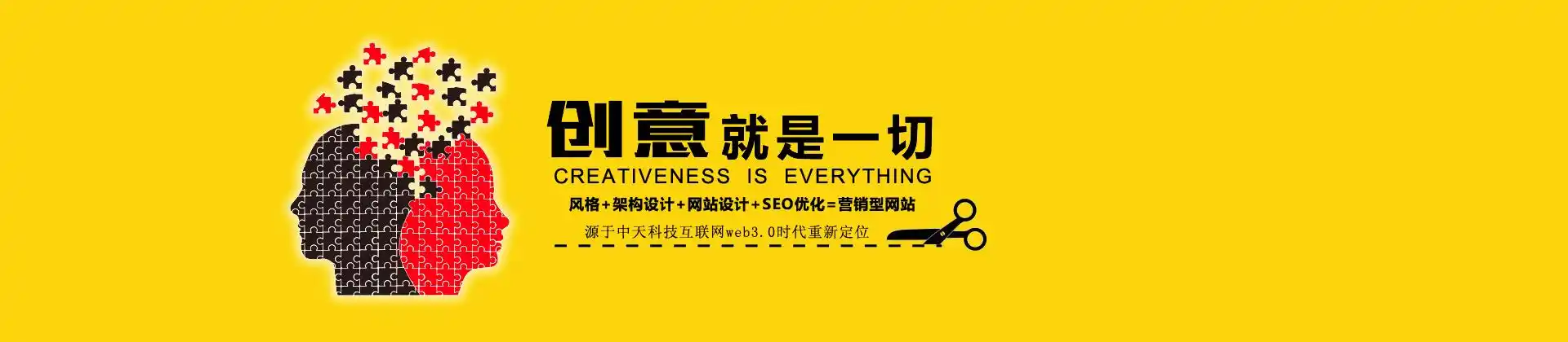 滁州seo排名排行榜前十怎么查？ 哪些网站长期稳定靠前？