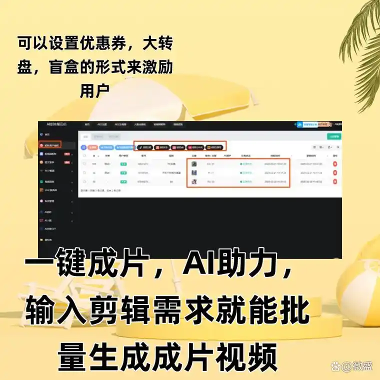 洛阳SEO矩阵如何搭建？ 它的效果到底有多明显？