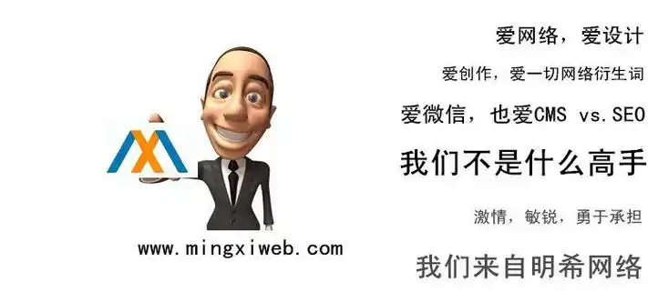 上海百首SEO工具连A？排名效果真能超越预期？