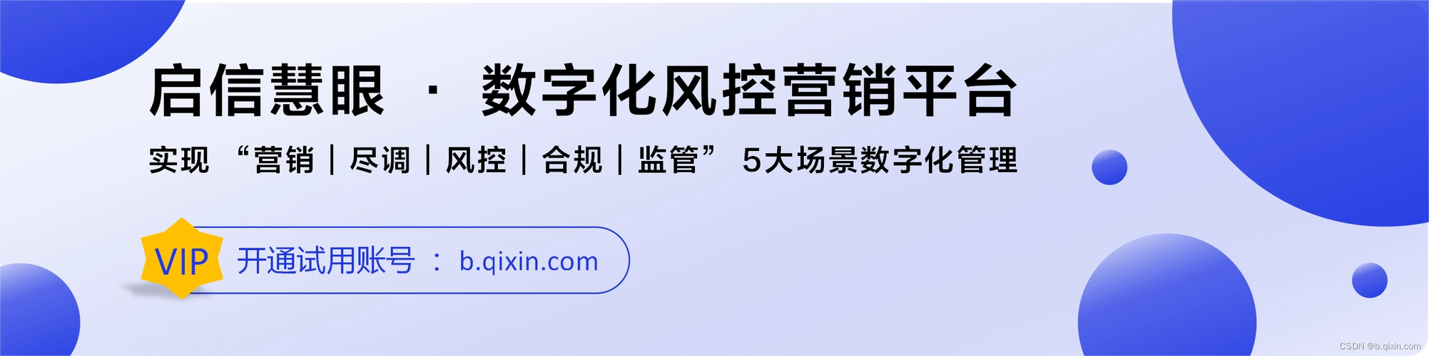 衡阳SEO咨询：哪些因素影响本地排名，如何针对性优化网站？