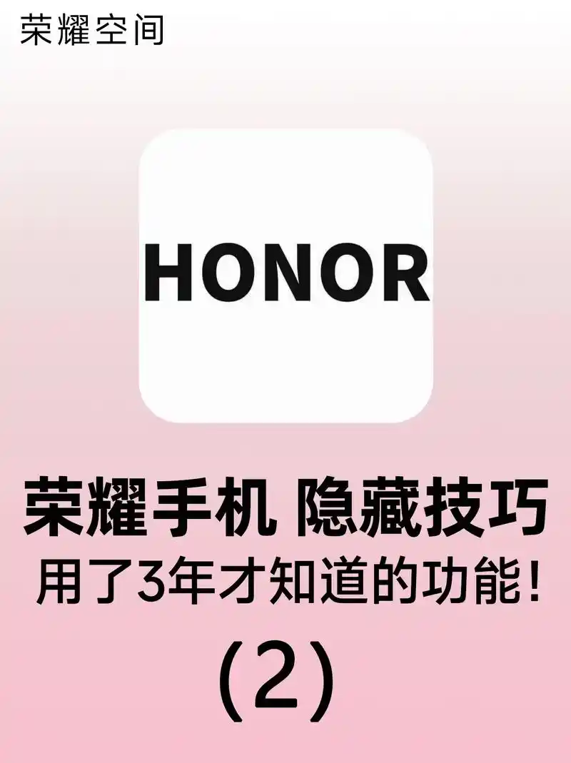 在搜索引擎世界流浪多久？为何你的网页总是隐身