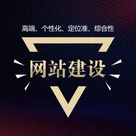 益阳SEO推广外包品牌怎么选？ 靠谱的服务商具备哪些条件？