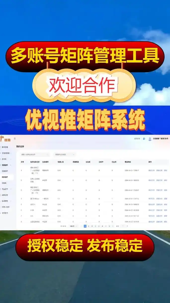 福州seo源头厂家哪家比较靠谱？ 怎么判断他们的实际优化能力？