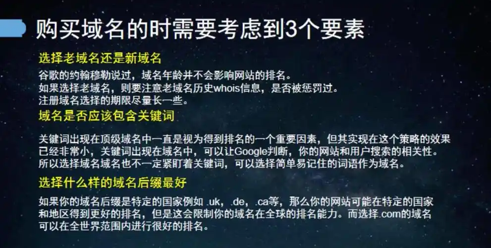 湖州谷歌SEO公司如何提升效果？搜索引擎排名由谁决定？