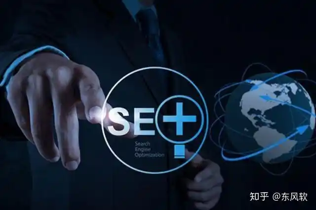 秦志强seo教程有用吗？ 适合新手入门学习吗？