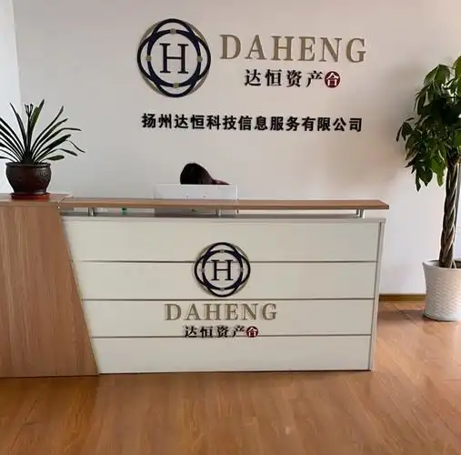 阿汤的SEO公司到底靠不靠谱？ 他们的核心服务有什么不一样？