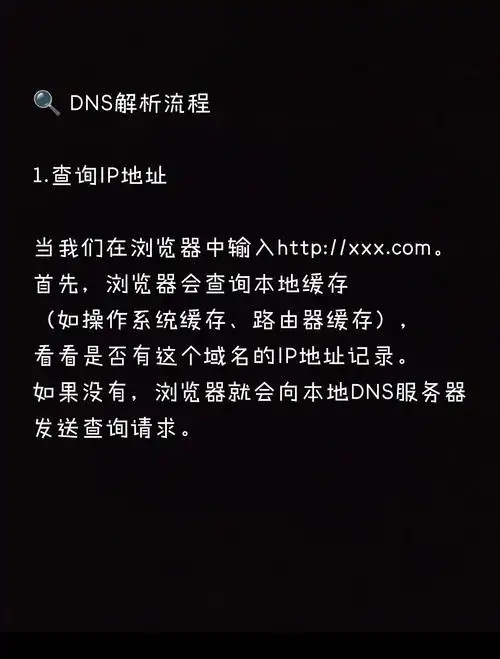 域名备案是否阻碍SEO效果？如何实现双赢？