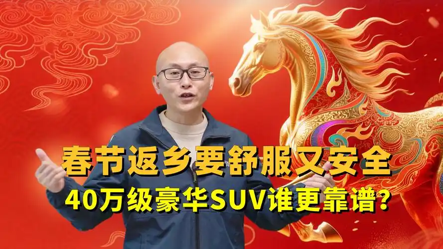 SEO岗位在2026年还有好的发展前景吗？