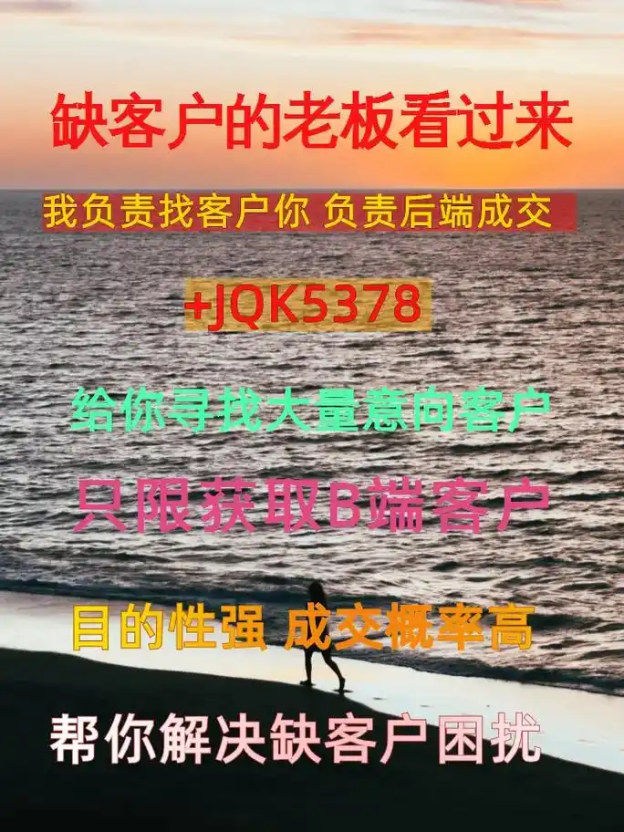 江都SEO优化排名具体怎么做才能有效果？