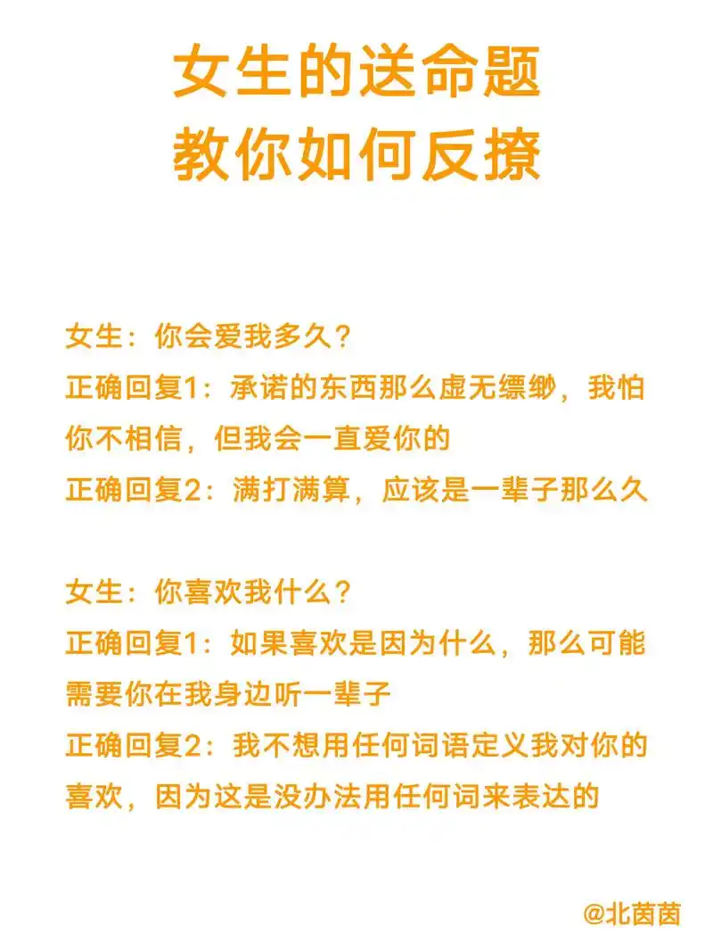 seo有话要怎么聊才有效果？怎么判断我的seo方向对不对？
