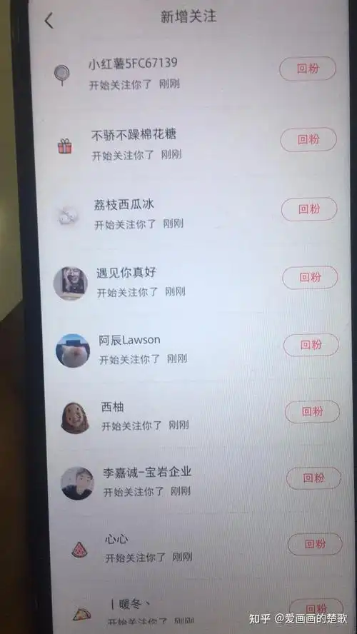 江北靠谱SEO优化效果好不好？ 实际效果提升能有多少？