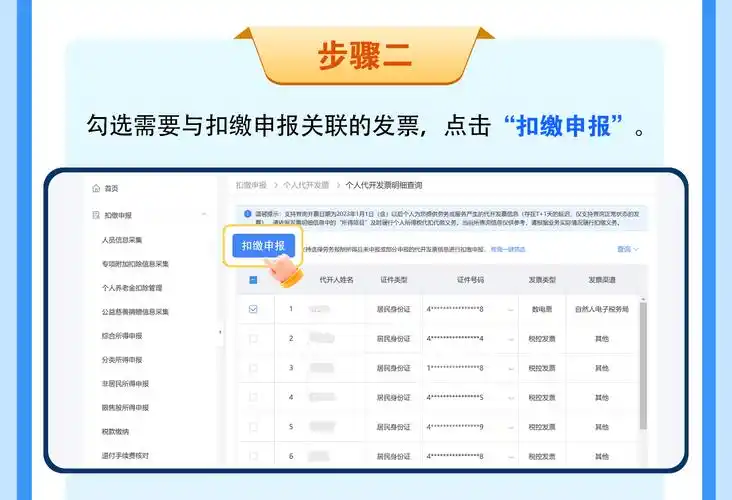 龙岗SEO优化按天计费如何操作？ 具体收费标准是怎样的？