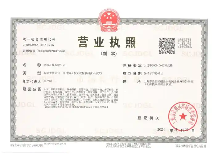 黄冈专业SEO托管外包效果如何，费用贵不贵？