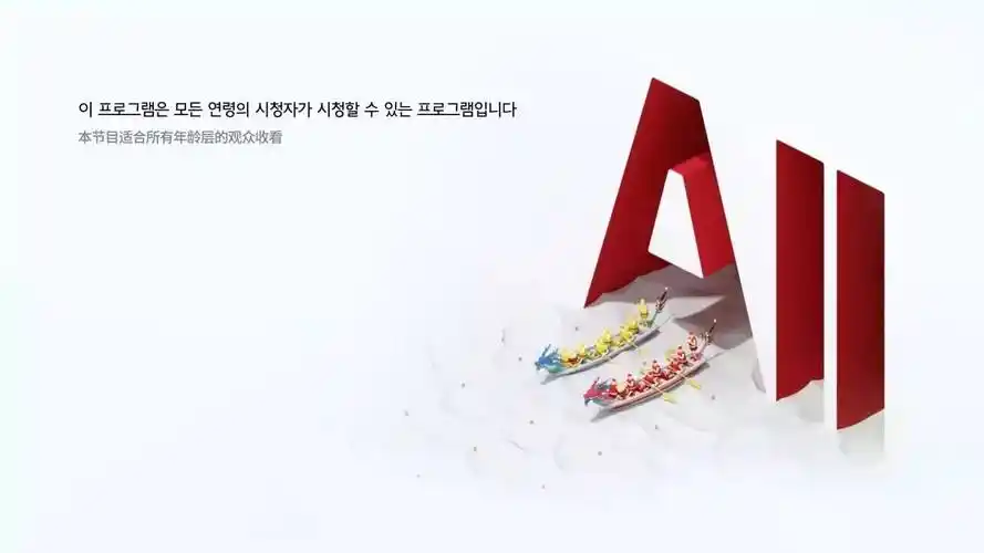 seo帽子会被ko吗？ 哪些情况会让它完全失效？