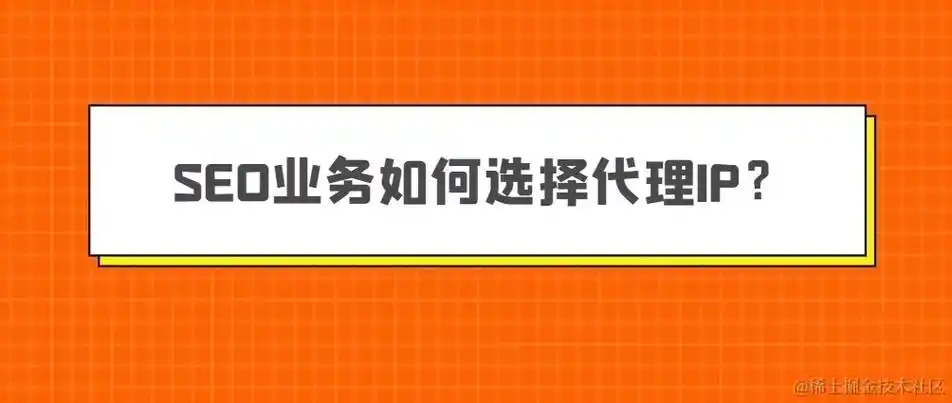 北京网站SEO收费标准是怎样的？不同收费模式该如何选择？