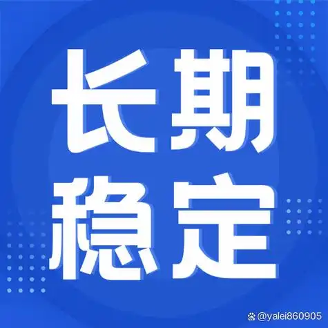 廊坊SEO优化哪家强？如何辨别真正专业服务？