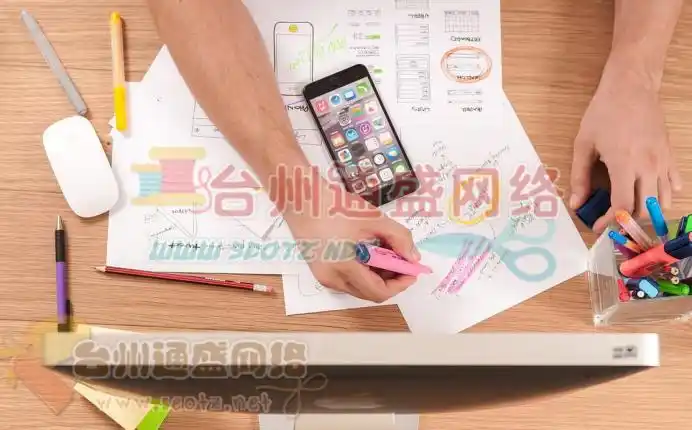 台州SEO如何报价，影响价格的关键因素有哪些？