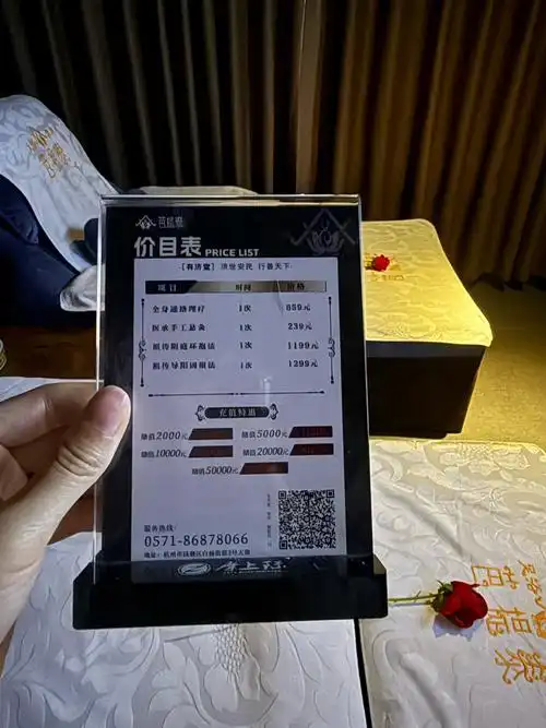 报价单保证不掉色时效？SEO效果如何锁定权重？