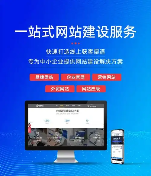 拉萨爱采购SEO排名提升？效果显著需几步操作？