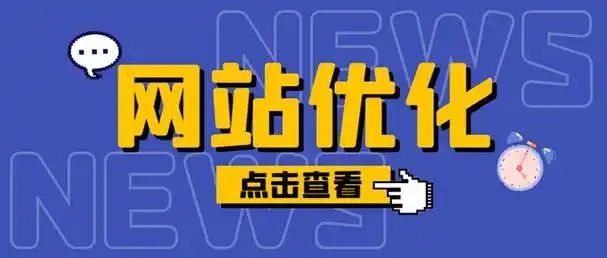 成都SEO年薪多少？ SEO薪资受哪些因素影响？