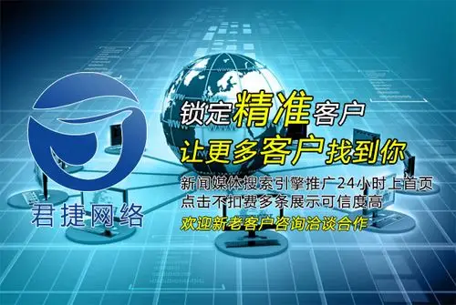开封新站SEO关键词排名软件哪个好用？ 如何判断这类工具是否靠谱？