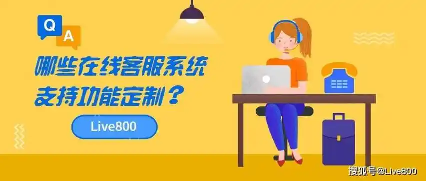 淮北谷歌seo公司怎么找？ 它们的服务通常包含哪些内容？