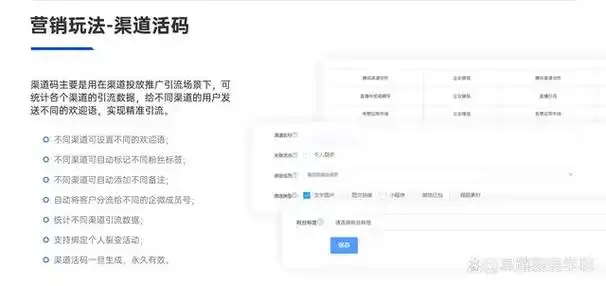 大兴安岭SEO排名为什么提升慢？ 本地流量到底该怎么获取？