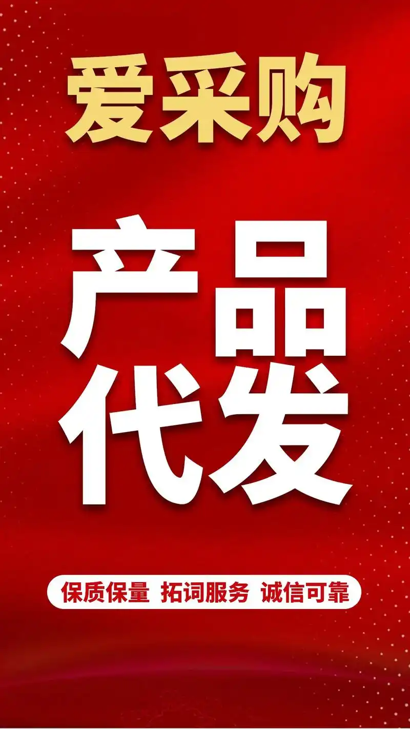 安溪本地SEO服务，具体是怎么收费的？