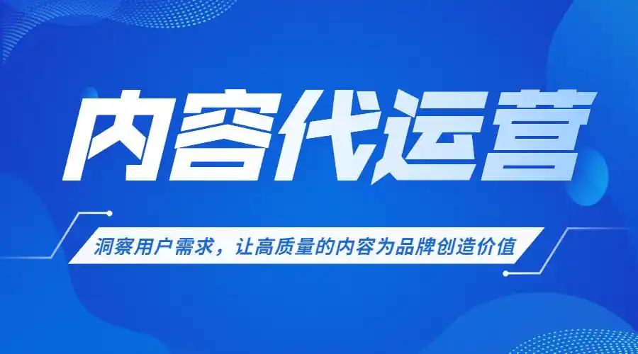 玉林提升SEO推广中心哪家靠谱？怎么判断他们的真实效果？