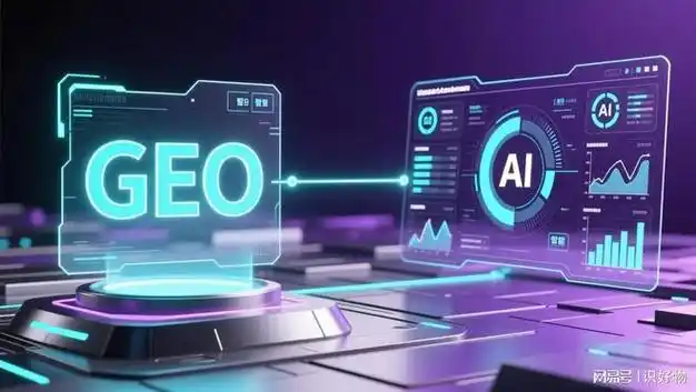 嘉兴seo机构排名，哪些公司技术更新快？哪家本地案例更扎实？