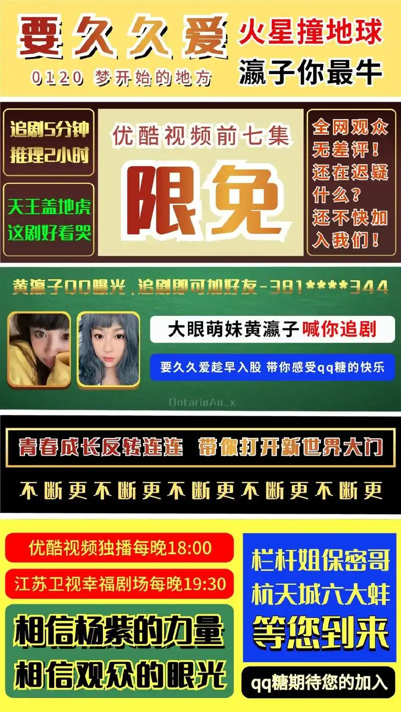 yellow中文字幕SEO对排名真的有效吗？ 它具体能带来多少精准流量？