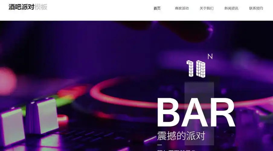 SEO技术哪家强？如何判断专业机构水准？