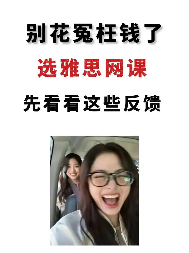 池州SEO优化外包价格贵不贵？ 怎么选才能不花冤枉钱？